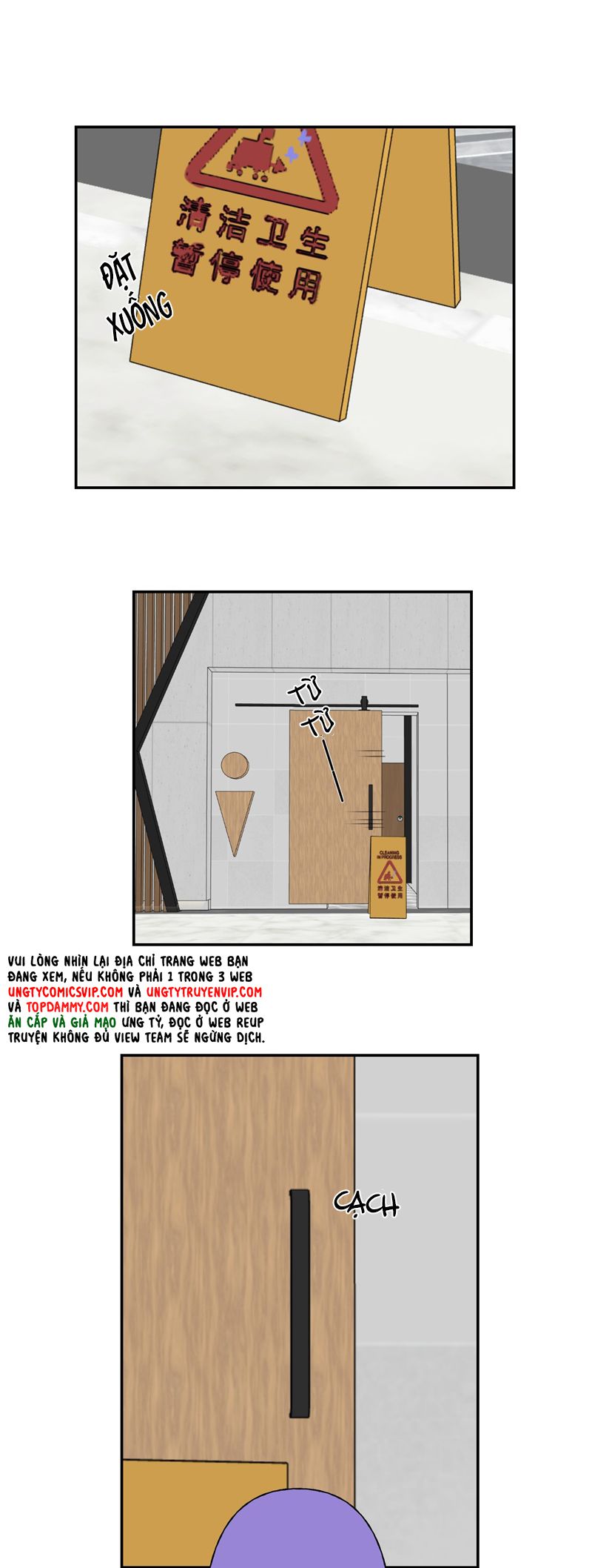Dẫn Dụ Công Lược Chapter 5 - Trang 3