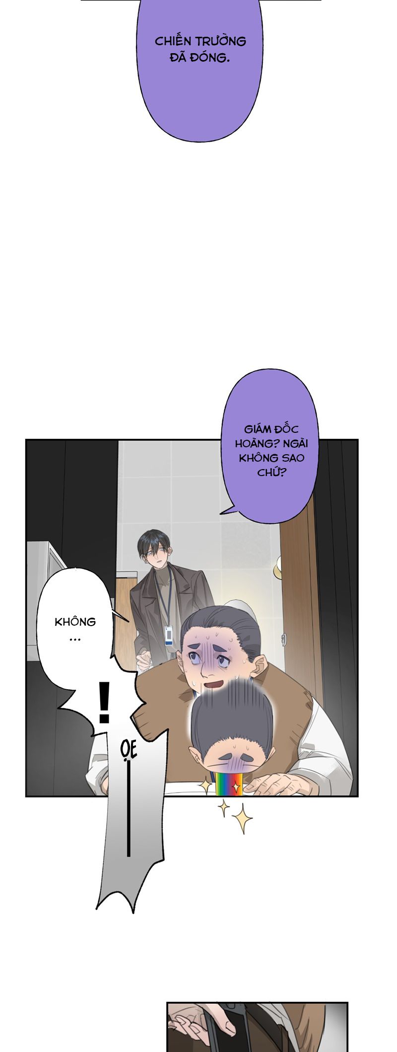 Dẫn Dụ Công Lược Chapter 5 - Trang 3