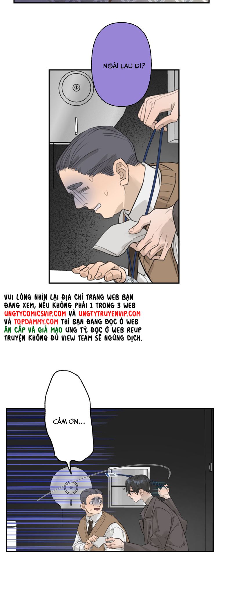 Dẫn Dụ Công Lược Chapter 5 - Trang 3