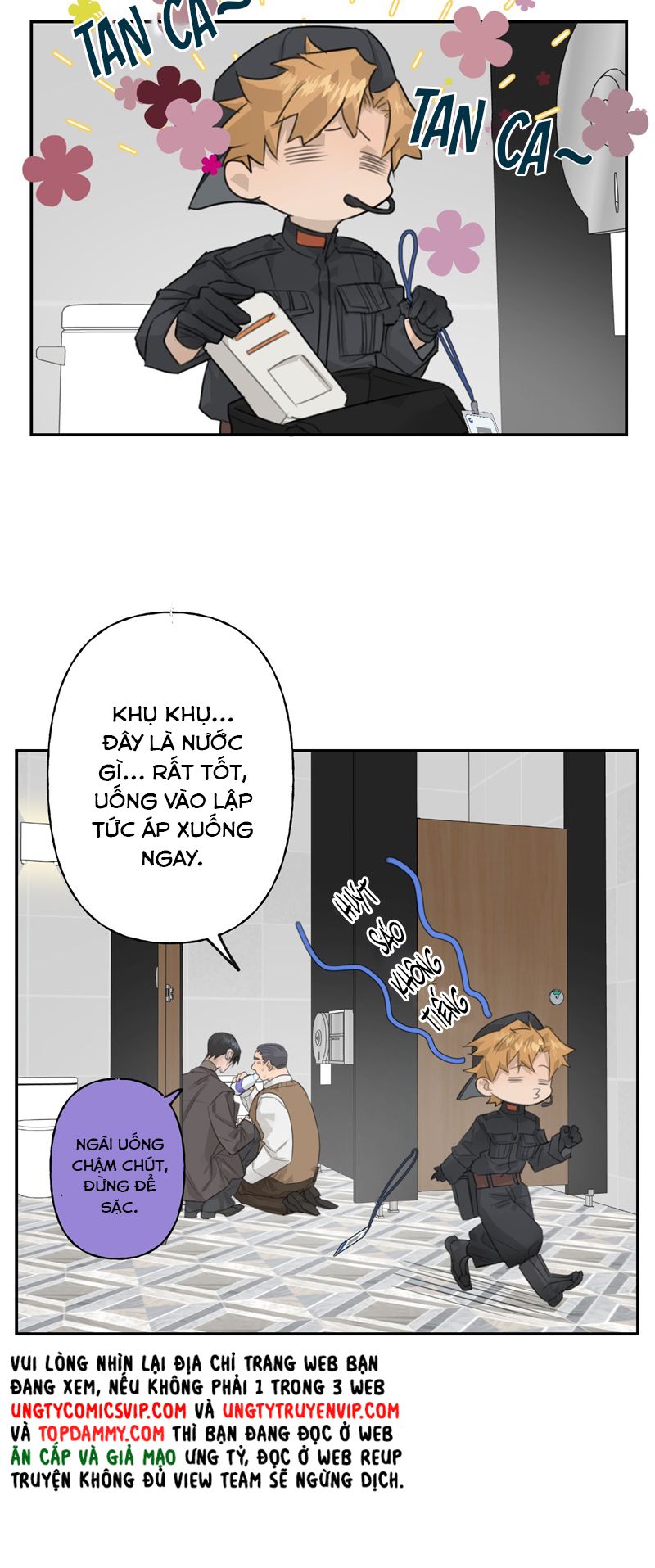 Dẫn Dụ Công Lược Chapter 5 - Trang 3