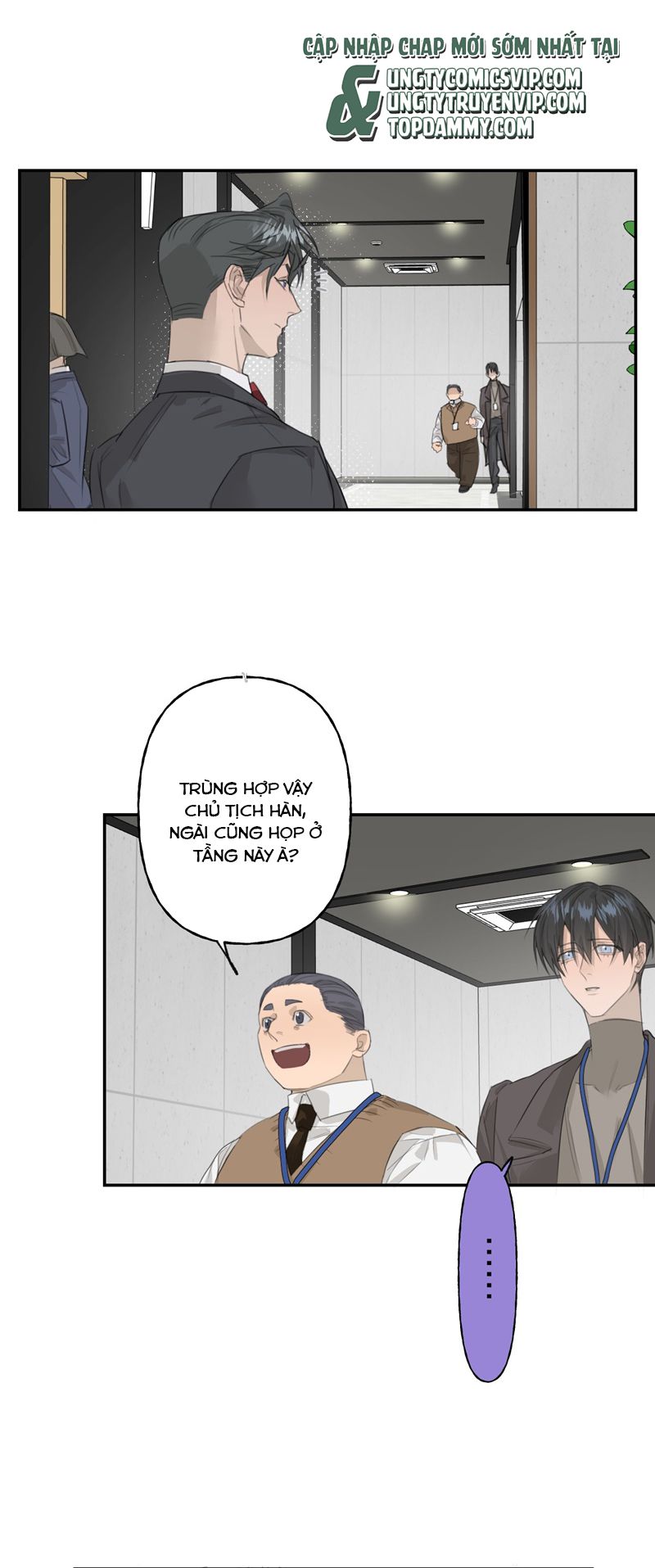 Dẫn Dụ Công Lược Chapter 5 - Trang 3