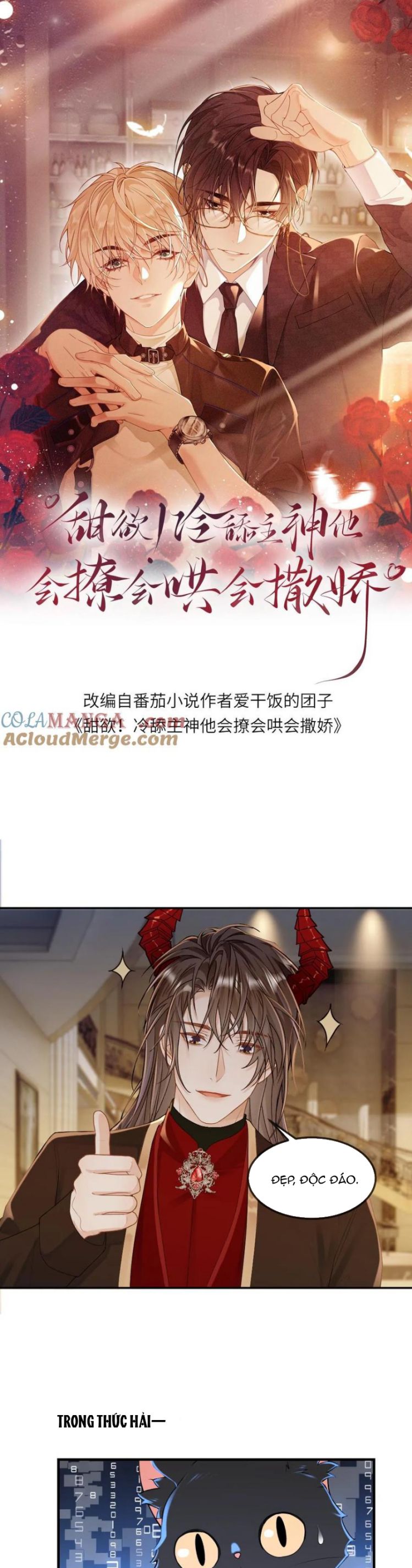 Lang Cẩu Chủ Thần Chapter 309 - Trang 3