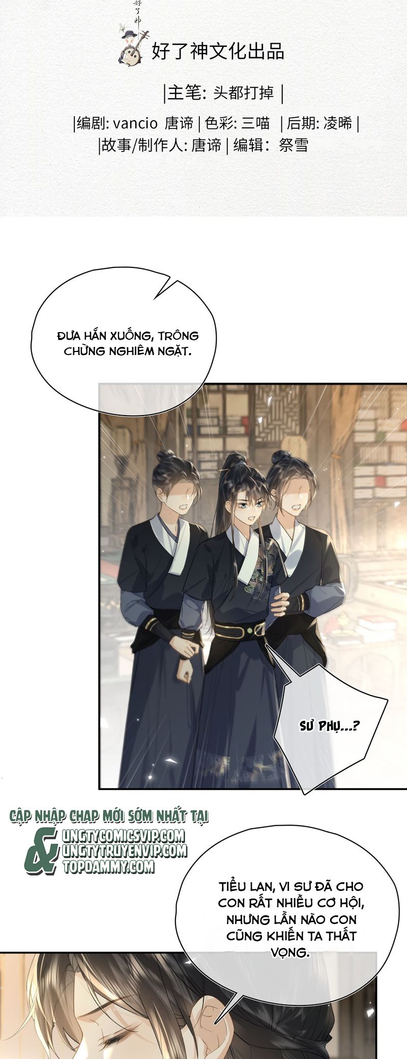 Tham Hoan Chapter 56 - Trang 3