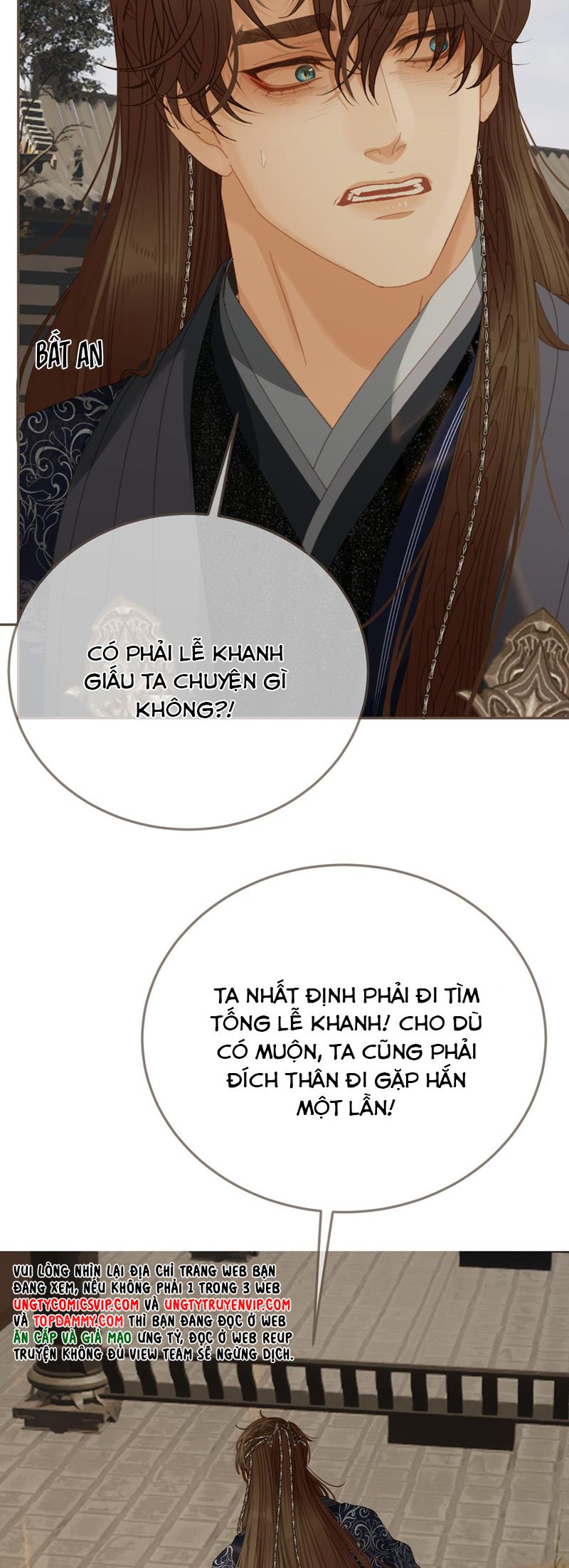 Á Nô 2: Thám Hoa Chap 54 - Trang 3