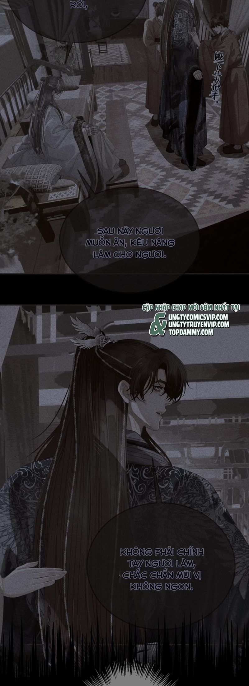 Á Nô 2: Thám Hoa Chap 54 - Trang 3