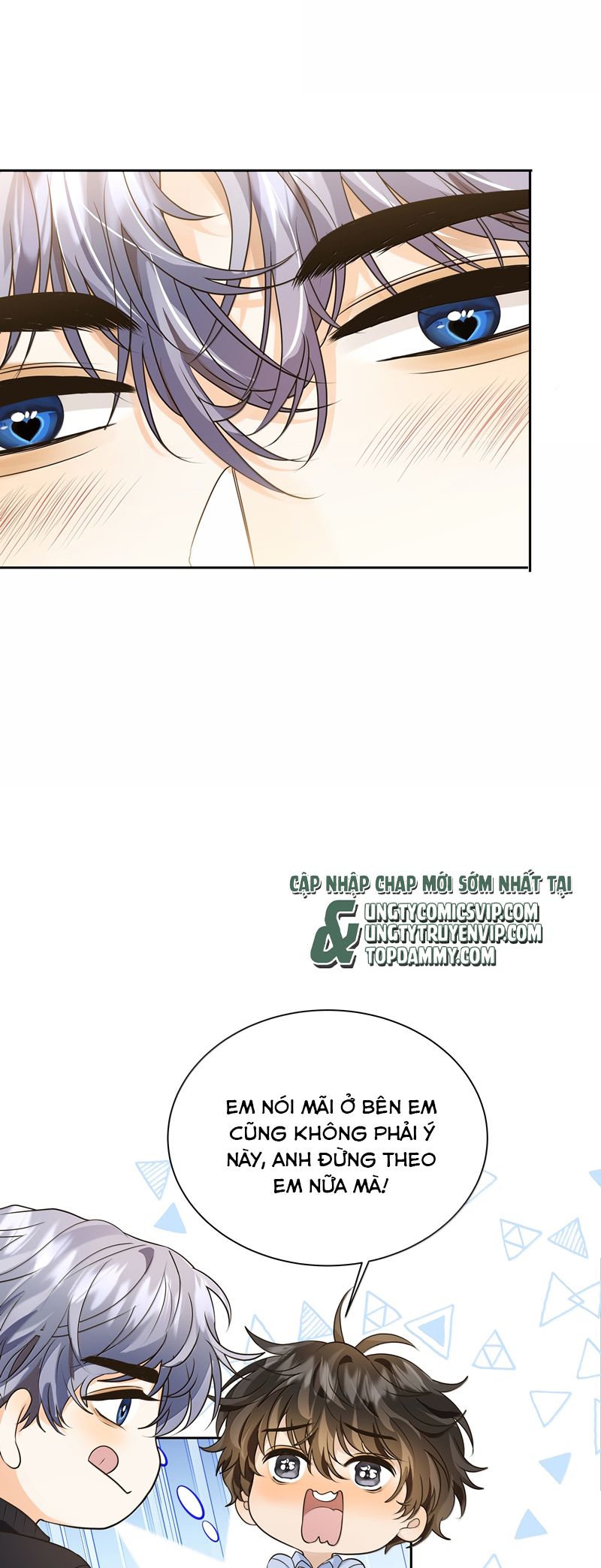 Viên Tiên Sinh Luôn Không Vui Chapter 47 - Next Chapter 48