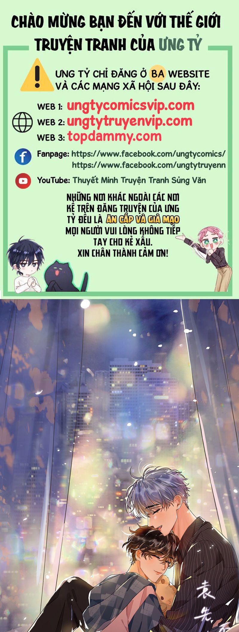 Viên Tiên Sinh Luôn Không Vui Chapter 47 - Next Chapter 48