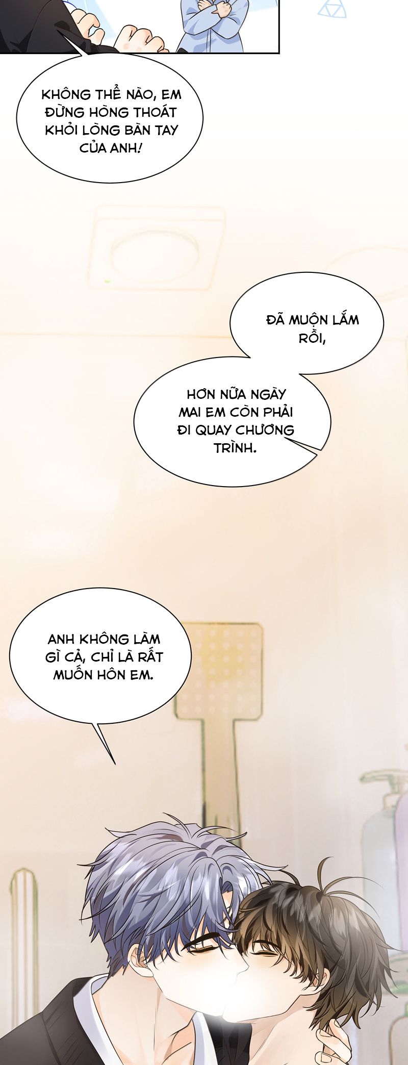 Viên Tiên Sinh Luôn Không Vui Chapter 47 - Next Chapter 48