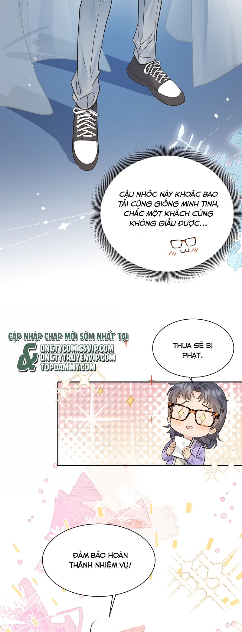 Viên Tiên Sinh Luôn Không Vui Chapter 47 - Next Chapter 48