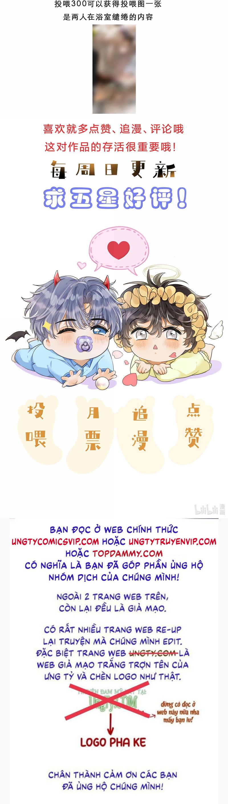 Viên Tiên Sinh Luôn Không Vui Chapter 47 - Next Chapter 48