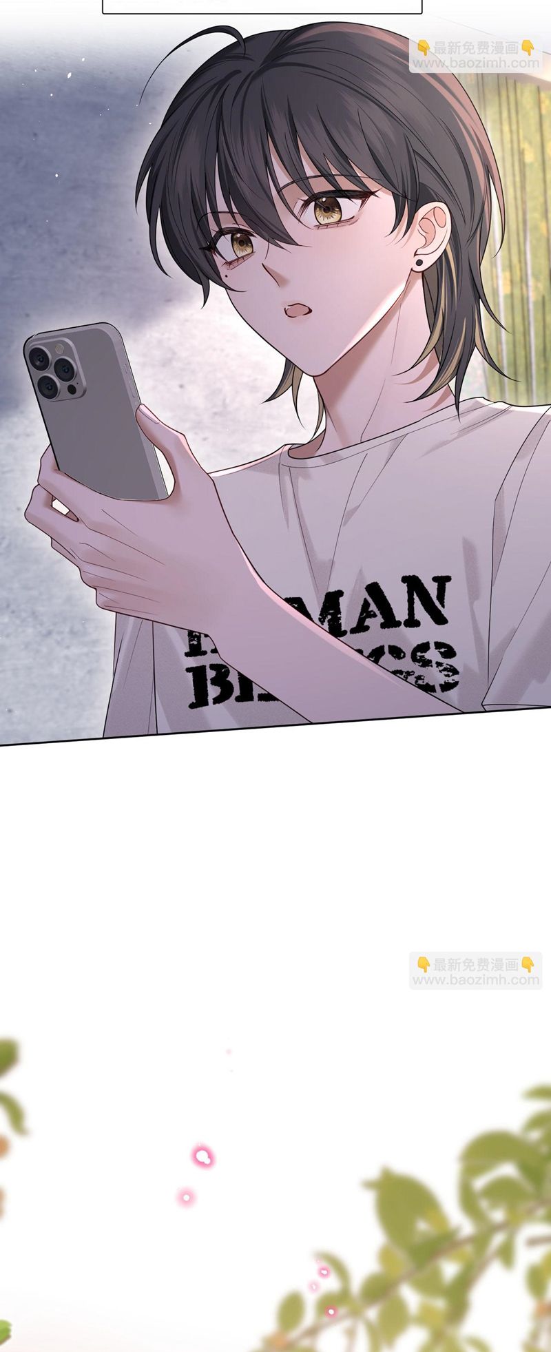 Quan Hệ Sai Lệch Chapter 11 - Trang 3