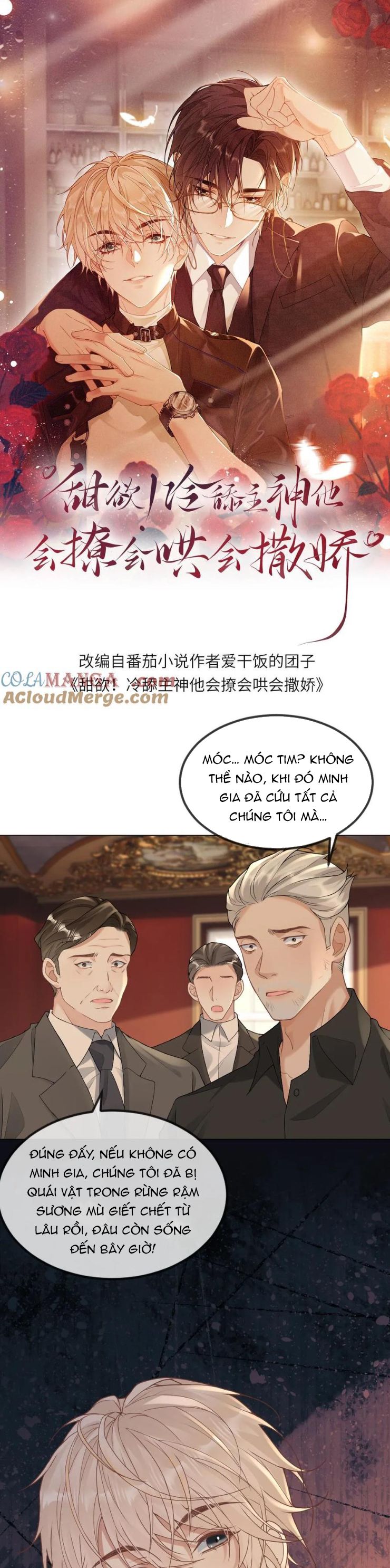 Lang Cẩu Chủ Thần Chapter 311 - Trang 3