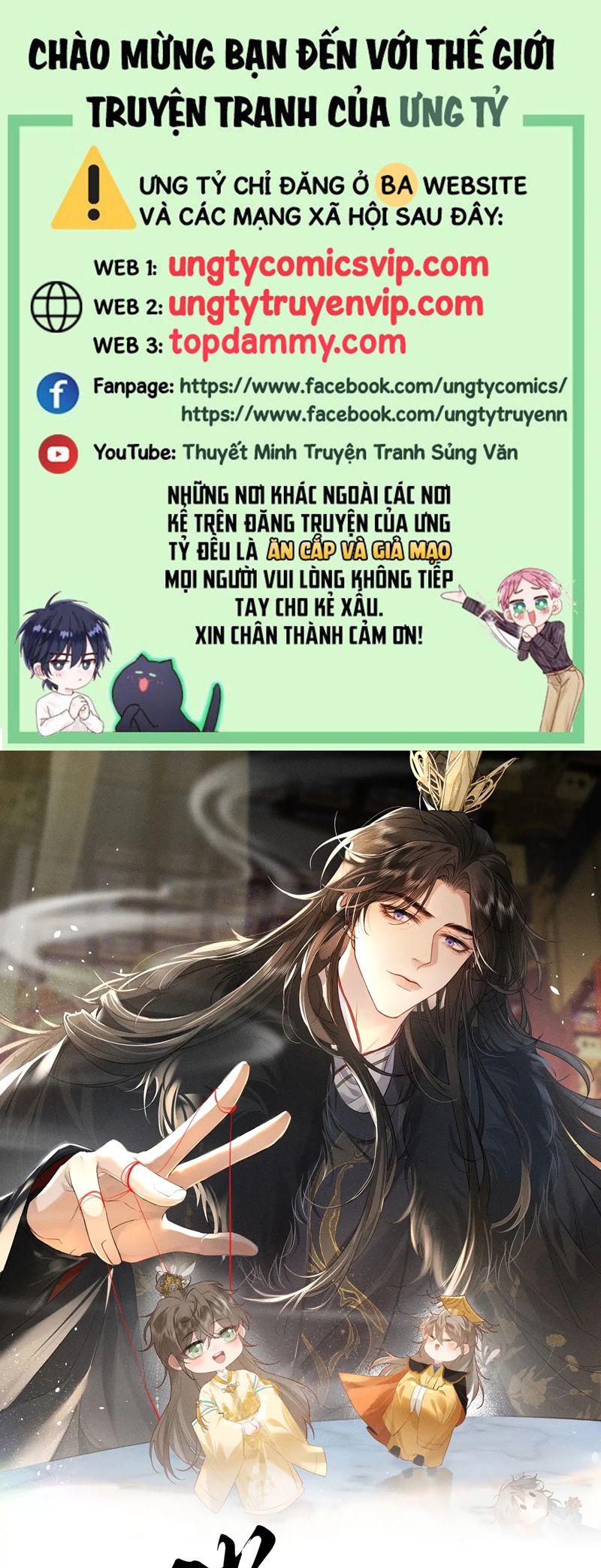 Thoát Cương Chapter 13 - Trang 4