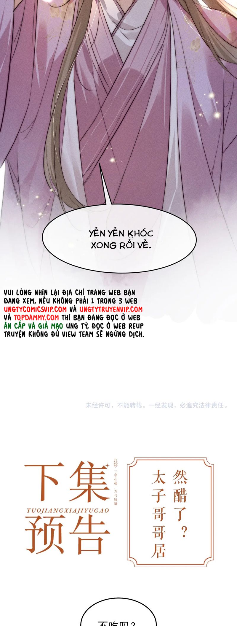 Thoát Cương Chapter 13 - Trang 4