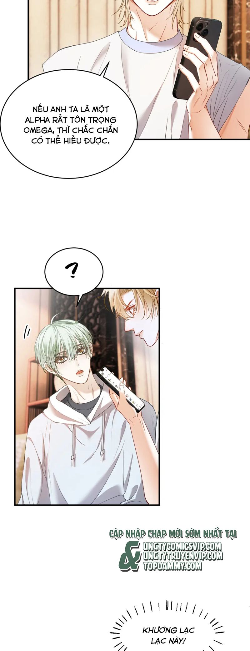 Tiểu Thiếu Gia Dựa Vào Mỹ Mạo Hoành Hành Toàn Hệ Thống Chapter 42 - Next Chap 43