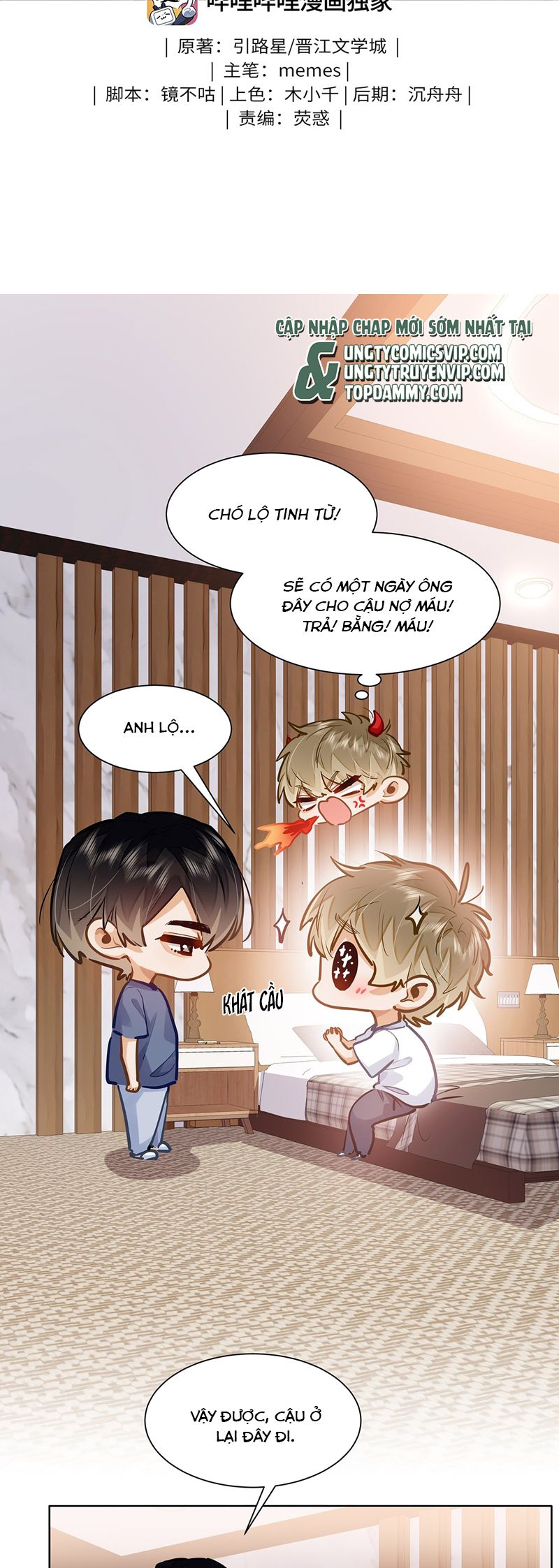 Tôi Thích Tin Tức Tố Của Cậu Chapter 42 - Trang 4