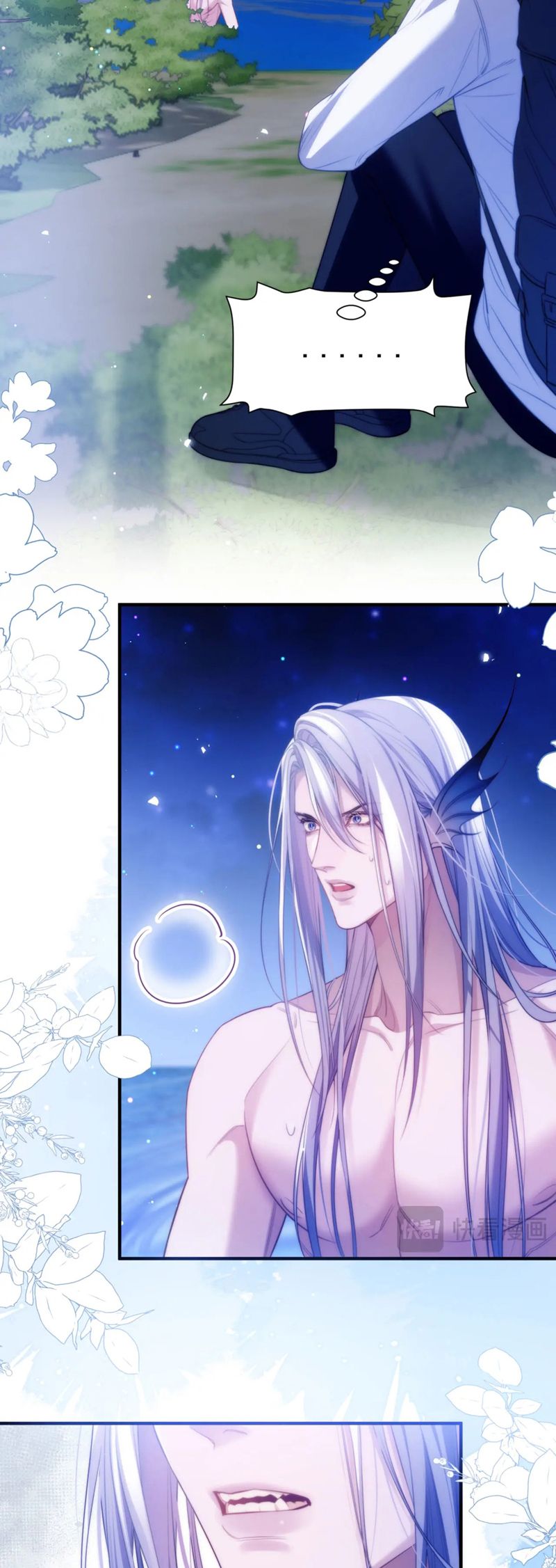 Desharow Nhân Ngư Chapter 61 - Next Chapter 62