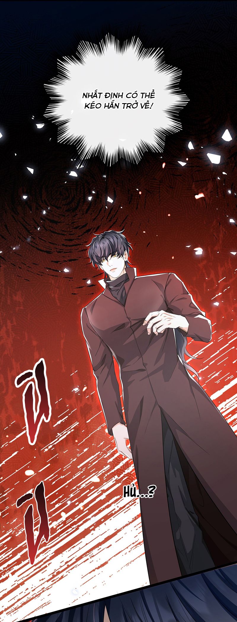 Tôi Trùng Sinh Trở Thành Tiểu Ác Long Của Vương Tử Điện Hạ Chapter 49 - Trang 4