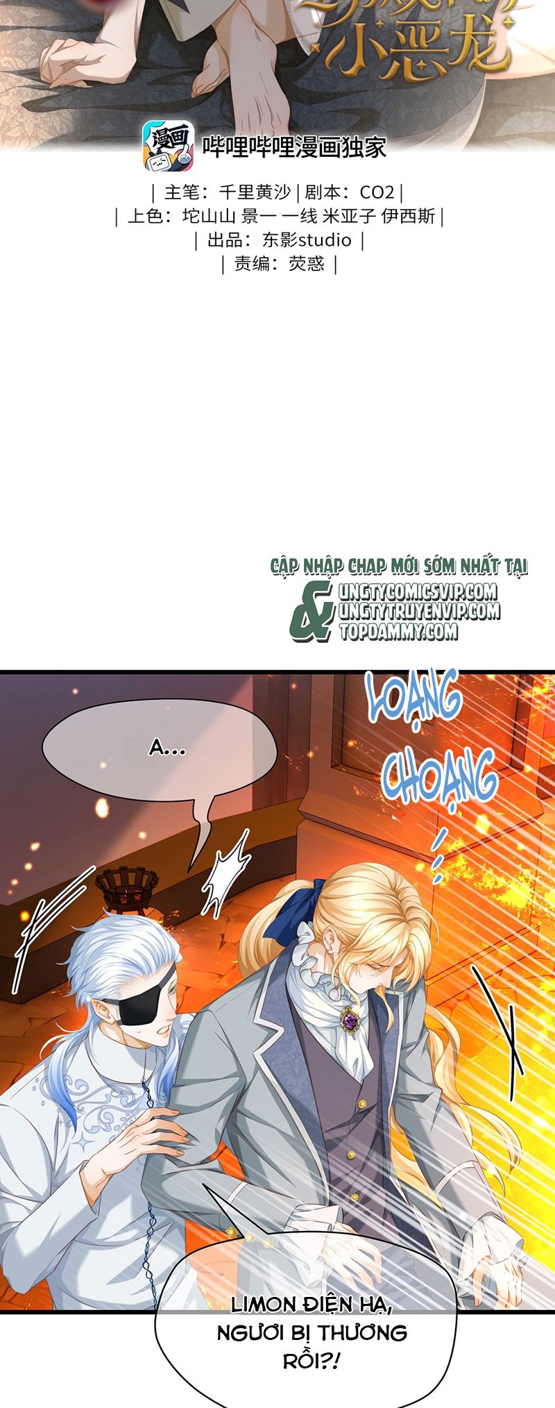 Tôi Trùng Sinh Trở Thành Tiểu Ác Long Của Vương Tử Điện Hạ Chapter 49 - Trang 4