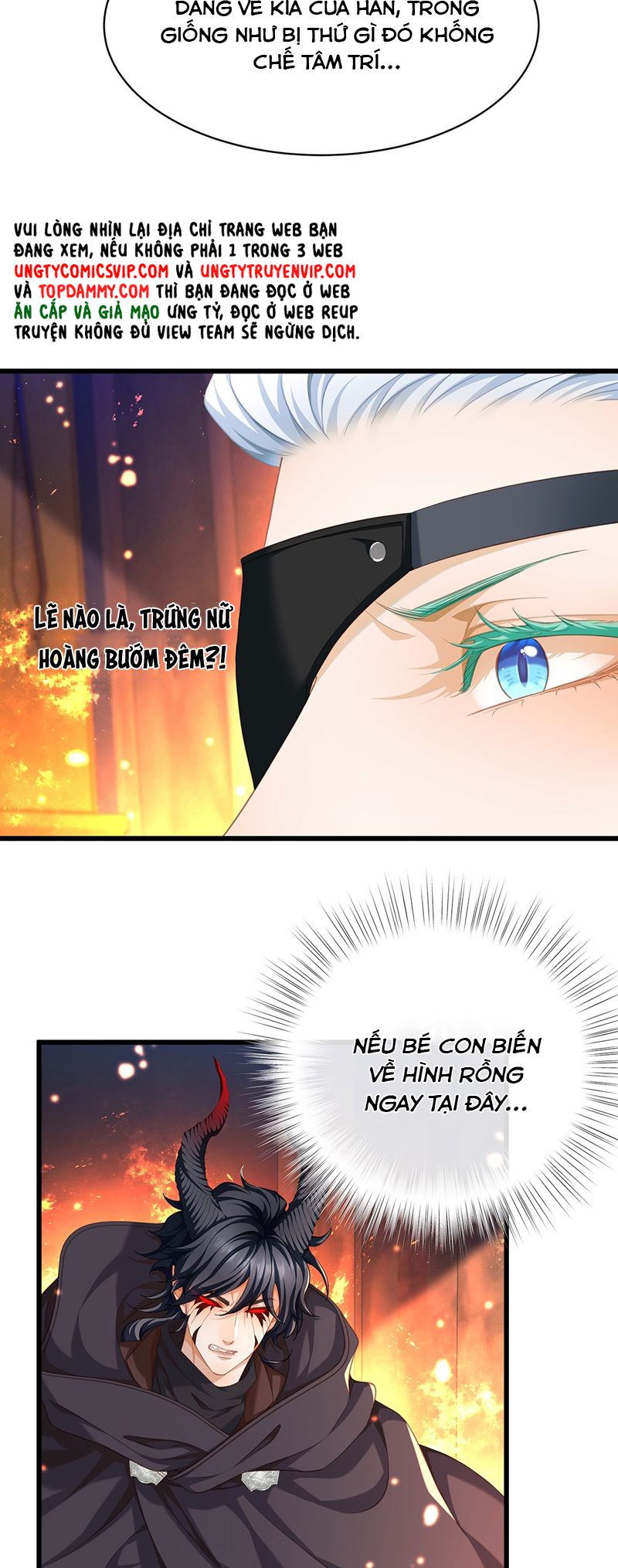 Tôi Trùng Sinh Trở Thành Tiểu Ác Long Của Vương Tử Điện Hạ Chapter 49 - Trang 4
