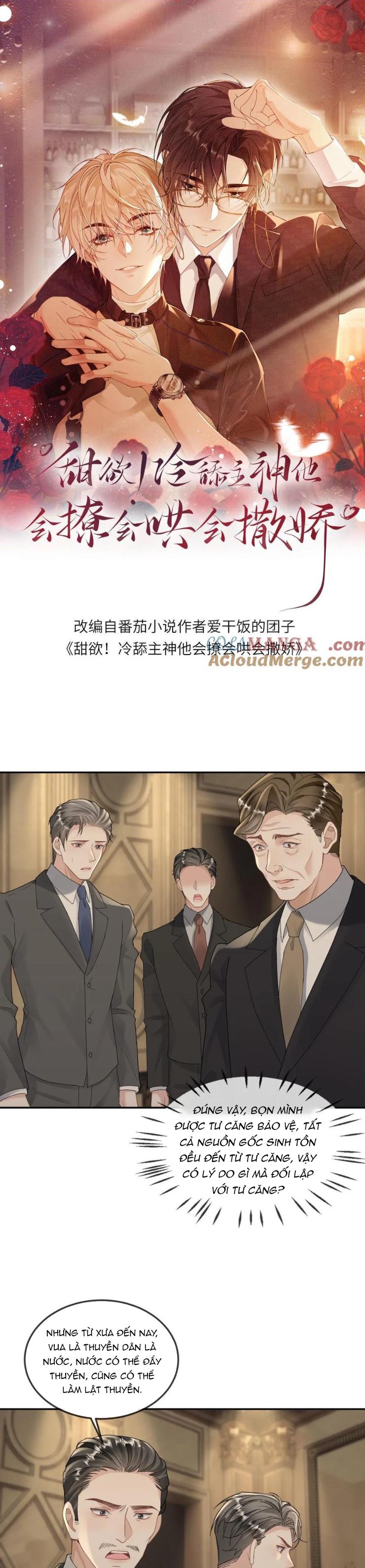 Lang Cẩu Chủ Thần Chapter 314 - Trang 3