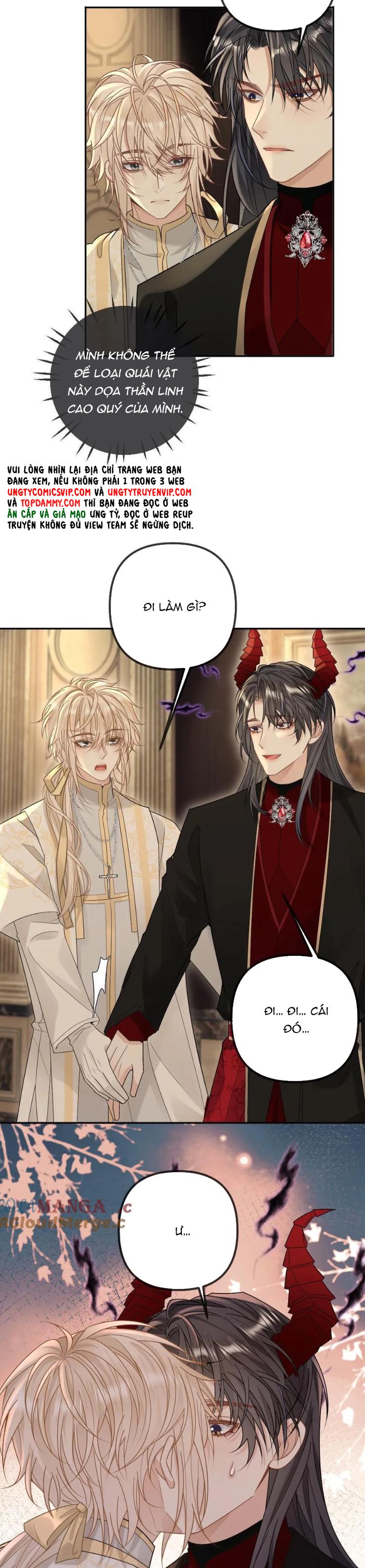 Lang Cẩu Chủ Thần Chapter 314 - Trang 3