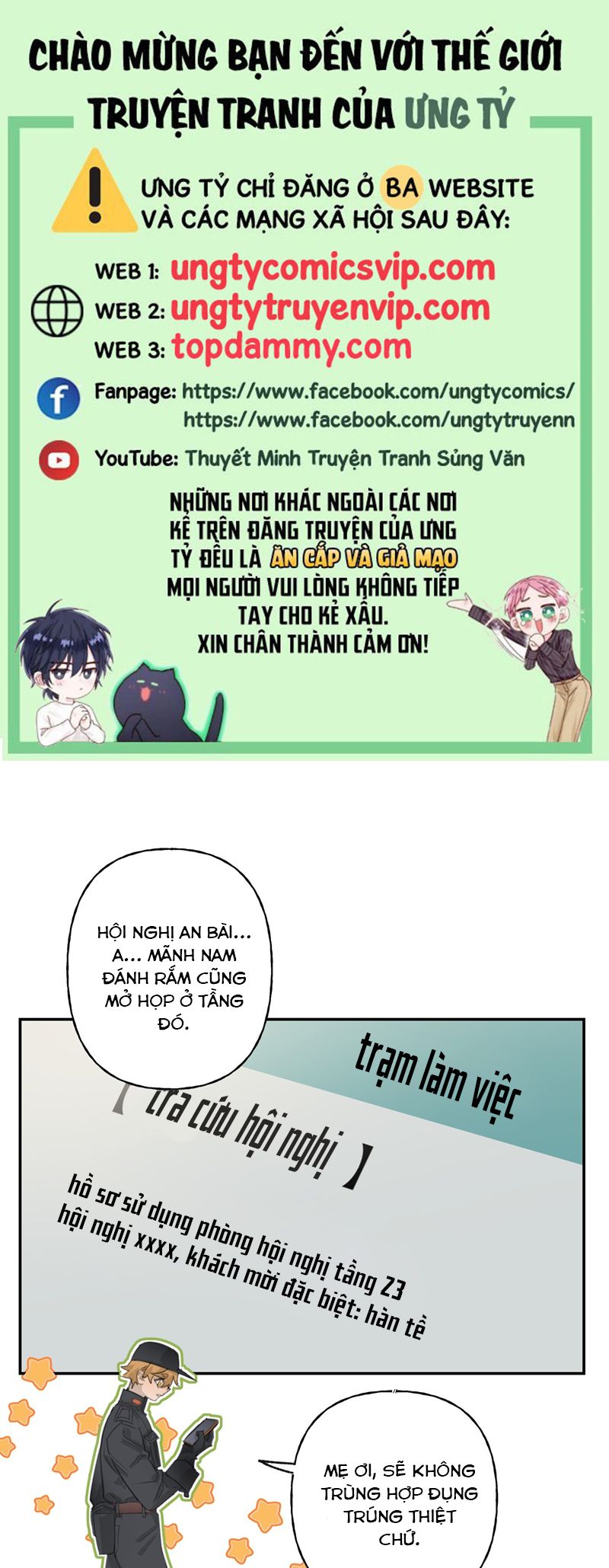 Dẫn Dụ Công Lược Chapter 6 - Trang 3