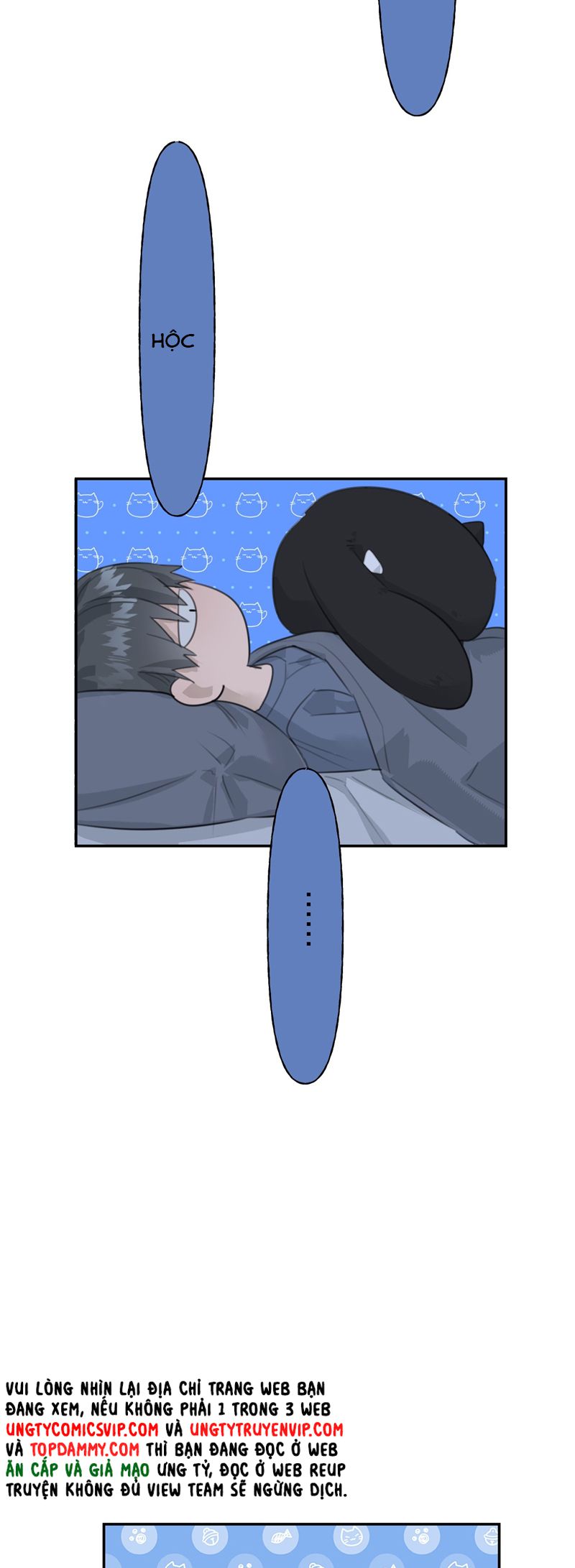 Dẫn Dụ Công Lược Chapter 6 - Trang 3