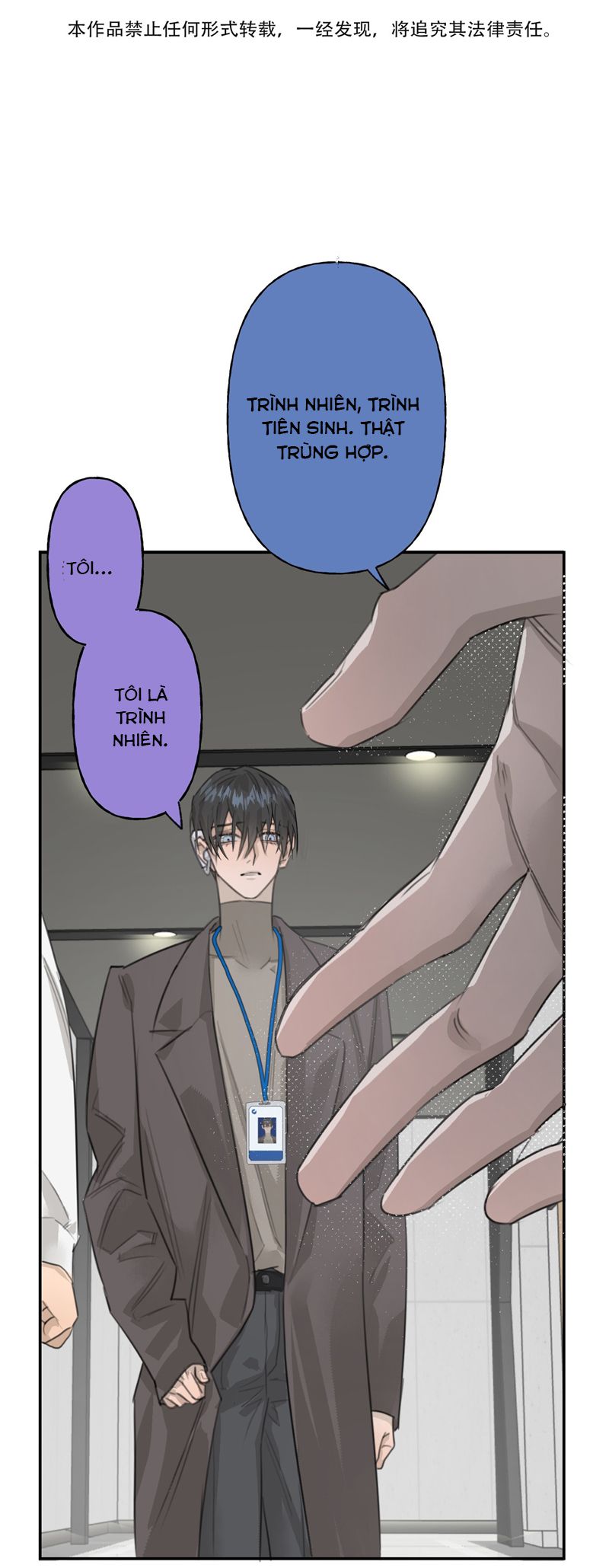 Dẫn Dụ Công Lược Chapter 6 - Trang 3