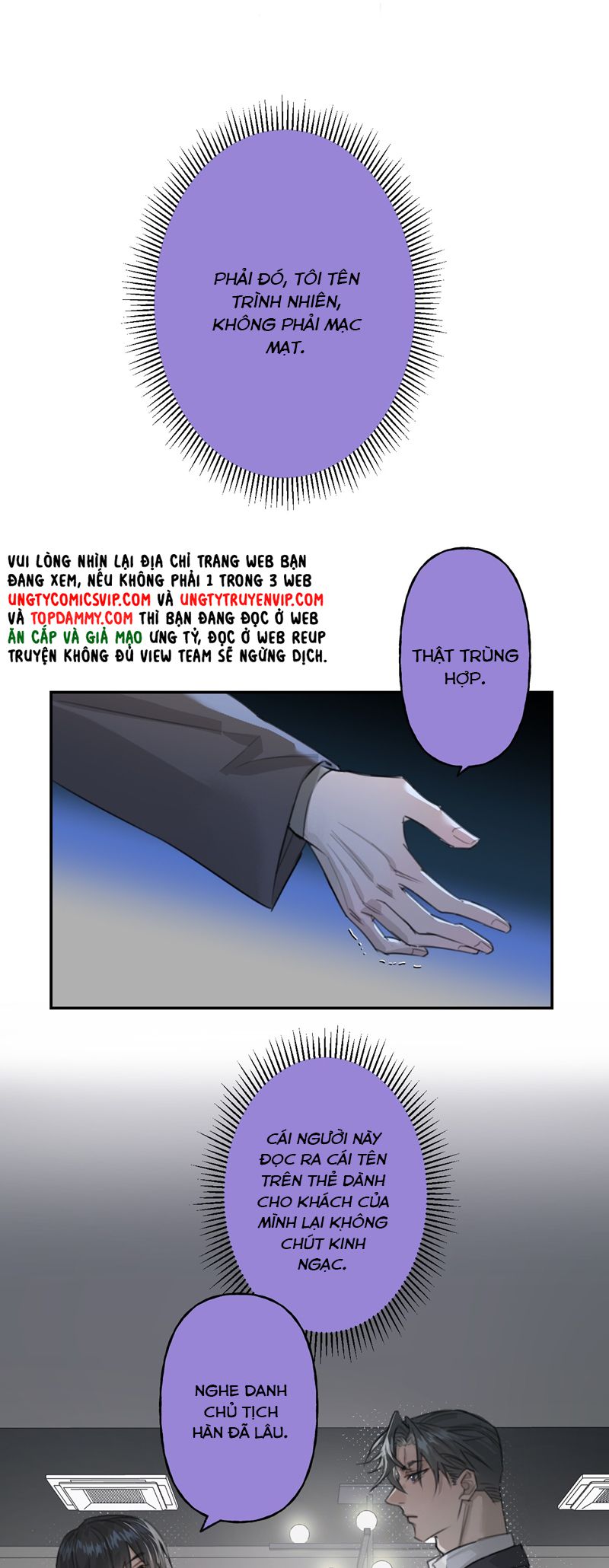 Dẫn Dụ Công Lược Chapter 6 - Trang 3