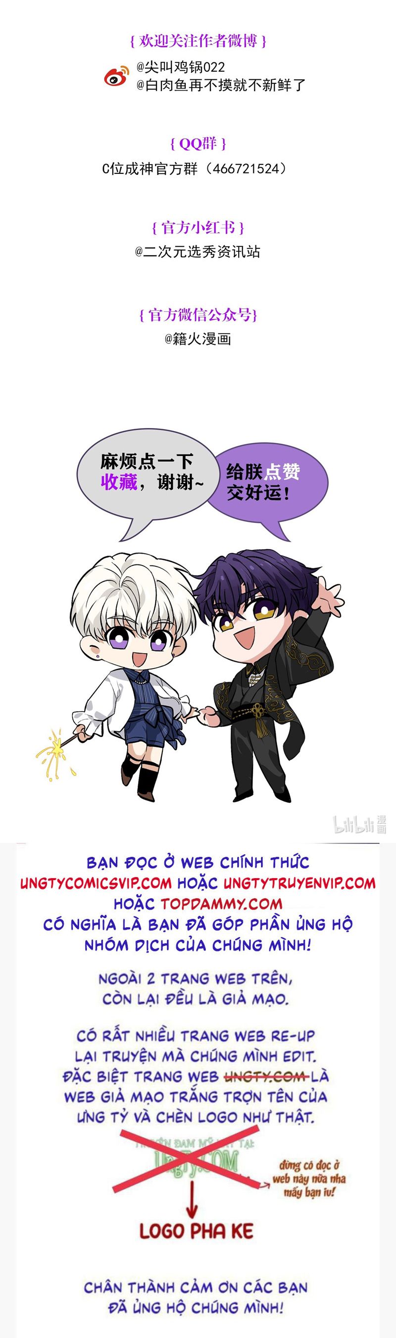 C Vị Thành Thần 3 Chapter 26 - Next Chapter 27