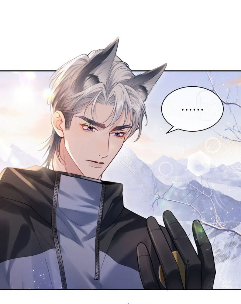 Tật Xấu Nuông Chiều Chap 1 - Trang 4