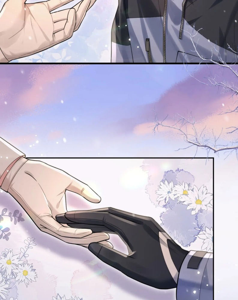 Tật Xấu Nuông Chiều Chap 1 - Trang 4