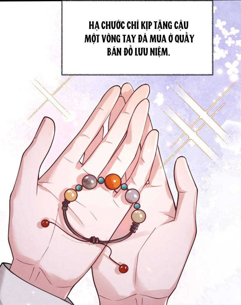Tật Xấu Nuông Chiều Chap 1 - Trang 4