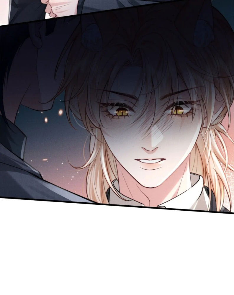 Tật Xấu Nuông Chiều Chap 1 - Trang 4