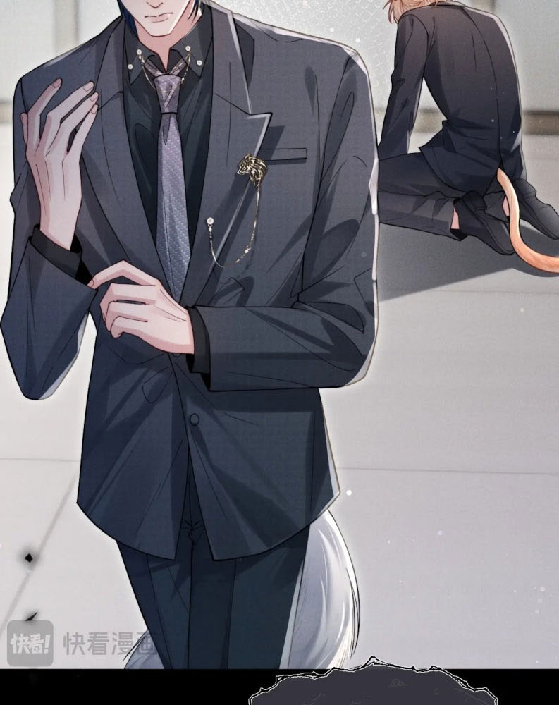 Tật Xấu Nuông Chiều Chap 1 - Trang 4