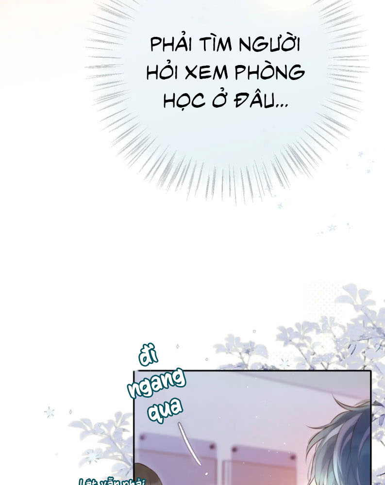 Hoặc Tinh Chi Mục Chapter 1 - Trang 4