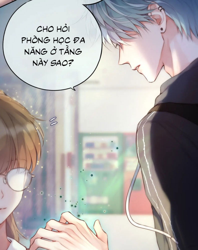 Hoặc Tinh Chi Mục Chapter 1 - Trang 4