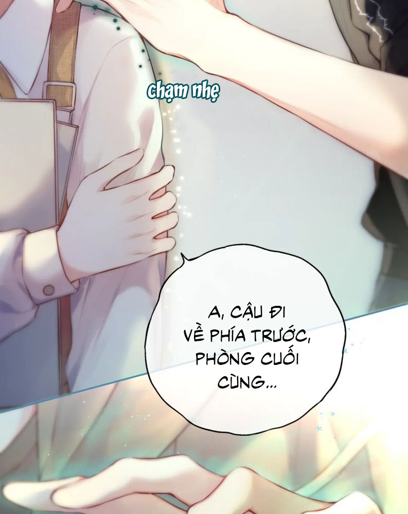 Hoặc Tinh Chi Mục Chapter 1 - Trang 4