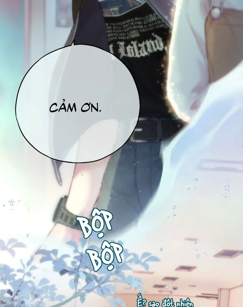 Hoặc Tinh Chi Mục Chapter 1 - Trang 4