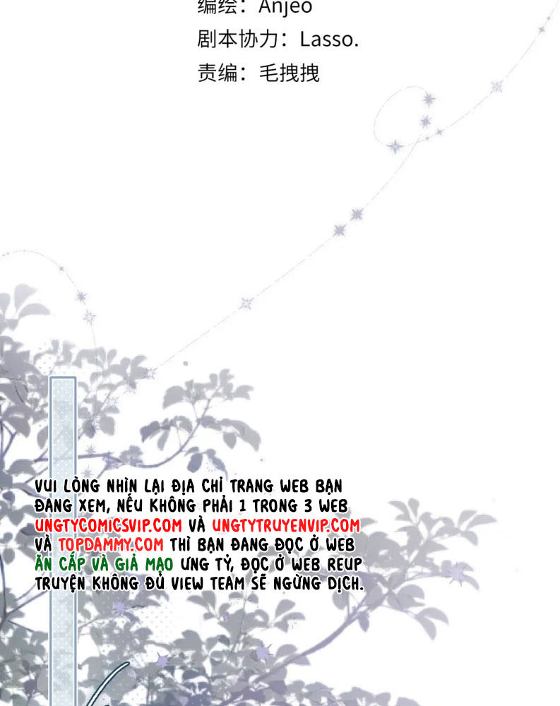 Hoặc Tinh Chi Mục Chapter 1 - Trang 4