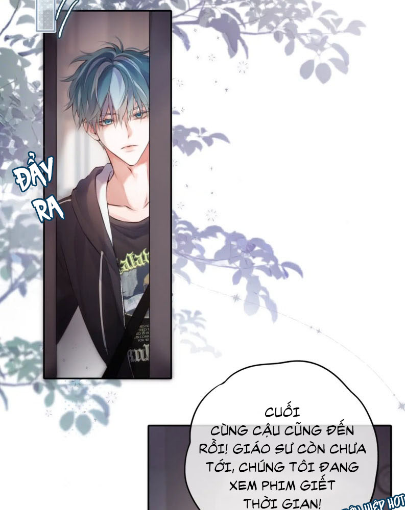 Hoặc Tinh Chi Mục Chapter 1 - Trang 4