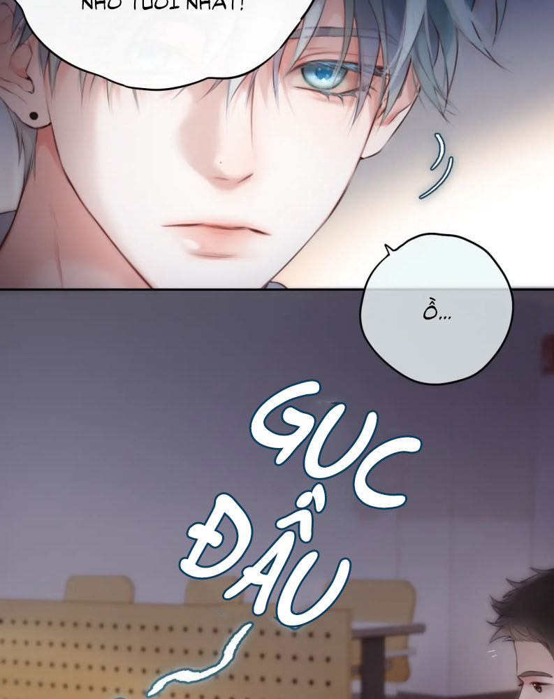 Hoặc Tinh Chi Mục Chapter 1 - Trang 4
