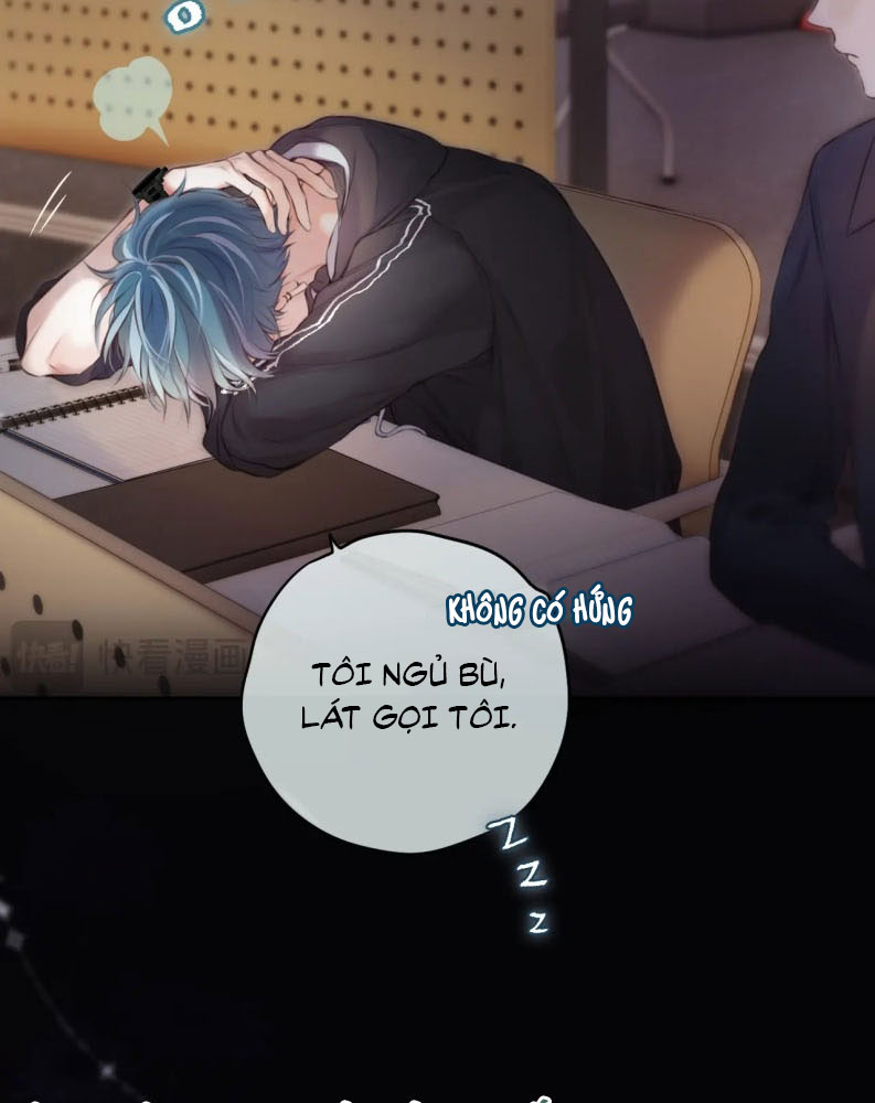 Hoặc Tinh Chi Mục Chapter 1 - Trang 4