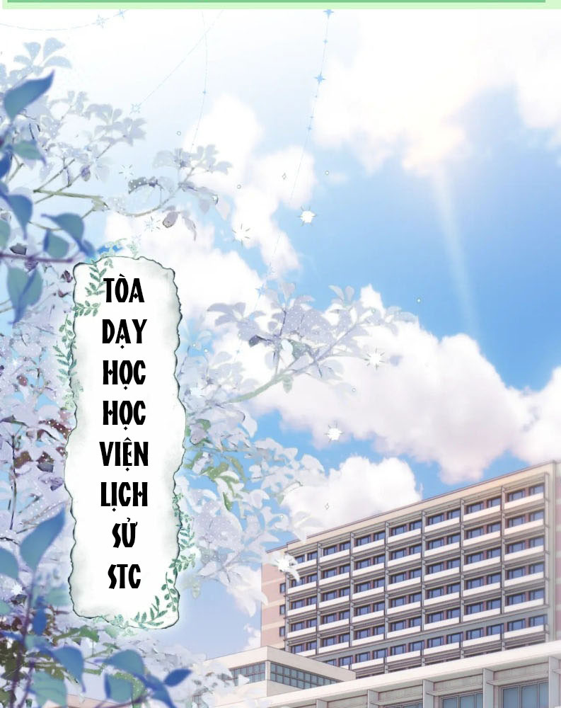 Hoặc Tinh Chi Mục Chapter 1 - Trang 4