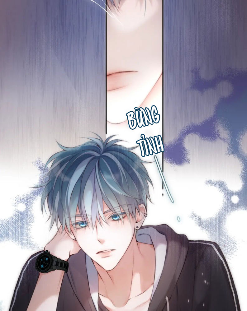 Hoặc Tinh Chi Mục Chapter 1 - Trang 4