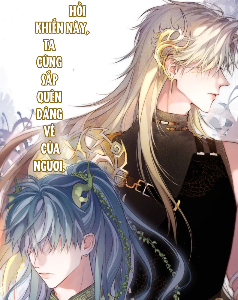 Hoặc Tinh Chi Mục Chapter 1 - Trang 4