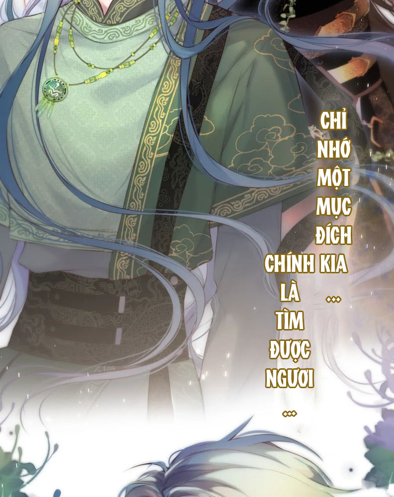 Hoặc Tinh Chi Mục Chapter 1 - Trang 4