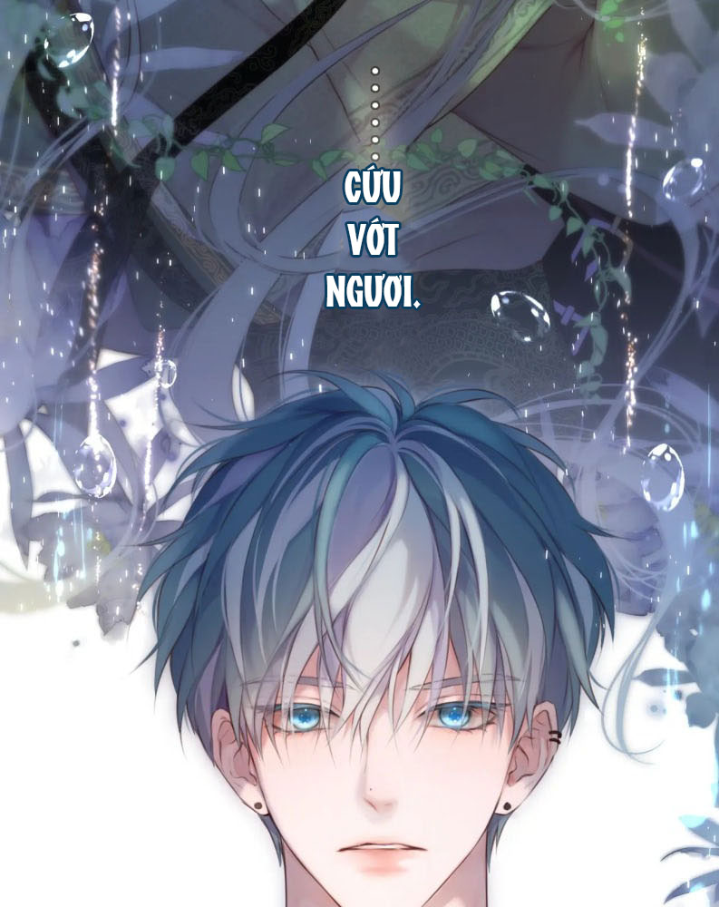 Hoặc Tinh Chi Mục Chapter 1 - Trang 4
