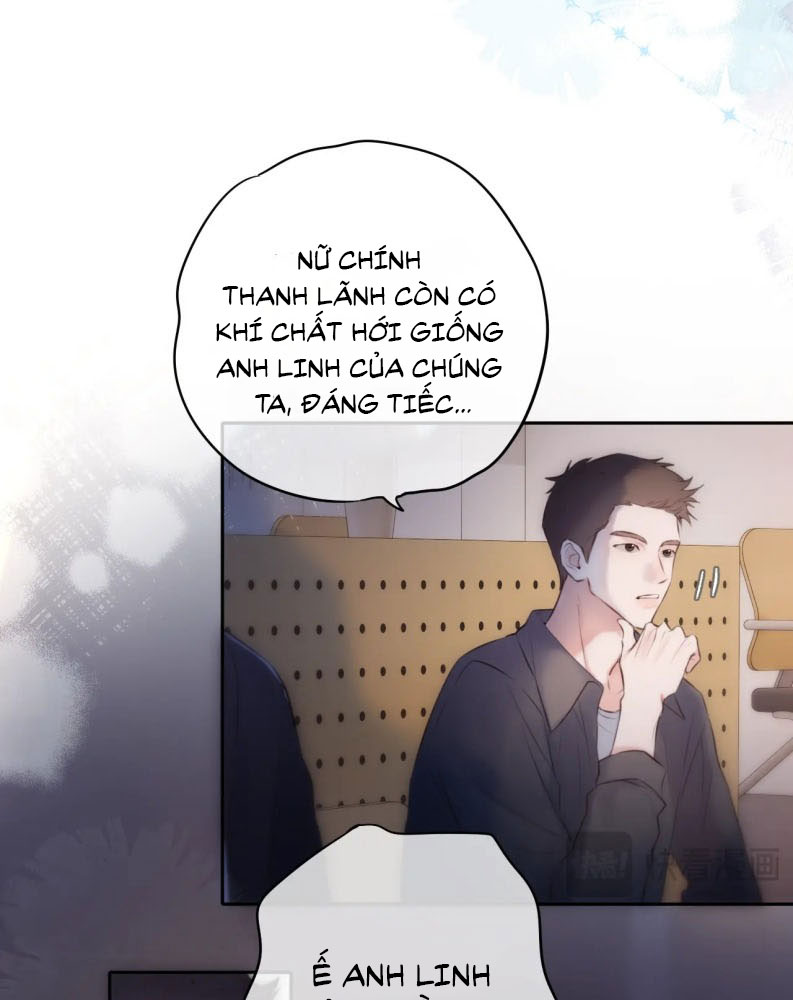 Hoặc Tinh Chi Mục Chapter 1 - Trang 4